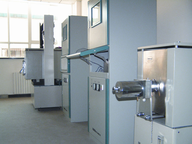 Beijing YuDa Science and Technology Co., Ltd.
