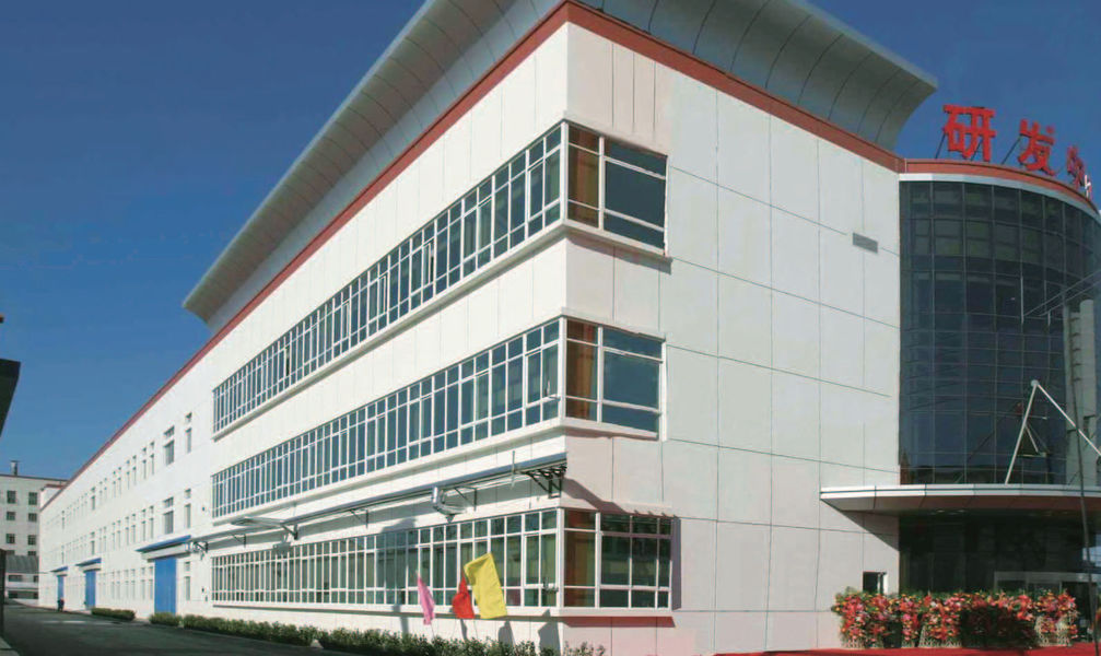 Beijing YuDa Science and Technology Co., Ltd.
